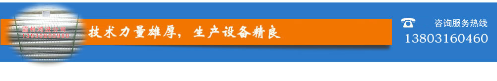 光伏地樁專(zhuān)業(yè)廠(chǎng)家
